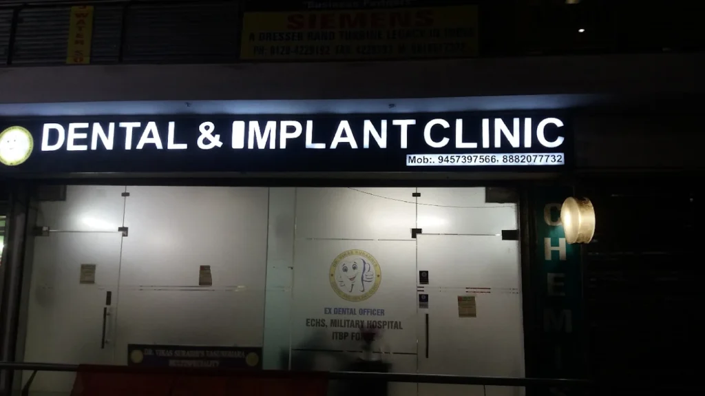 clinic outside