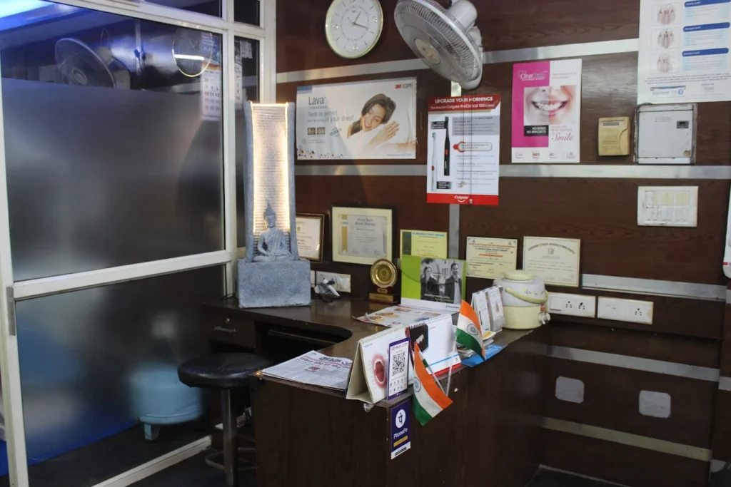 ind reception